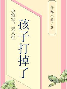 今天还没开花吗全文阅读