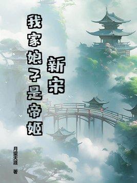 今天还没开花吗?by关尼尼