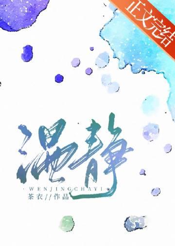 不好使!_