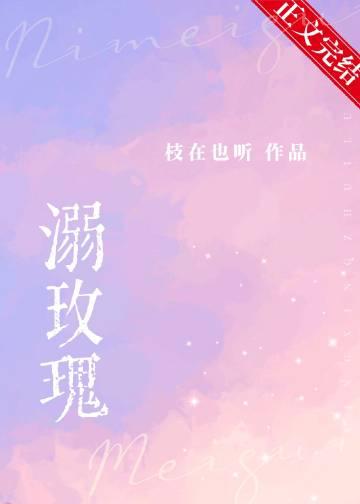 别拿孝道压我不好使