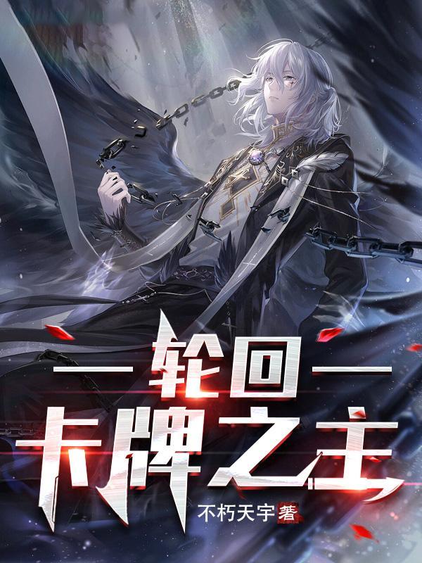 别拿孝道压我不好使全文