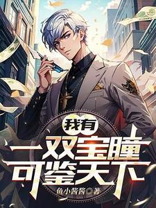 女生谈恋爱现实点好不好