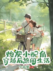 现在的女生谈恋爱都是什么心理