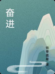 祈缘落樱沾墨