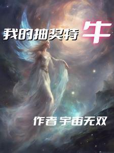 恰锦绣华年讲的是什么