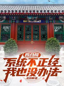 共生关系是什么意思