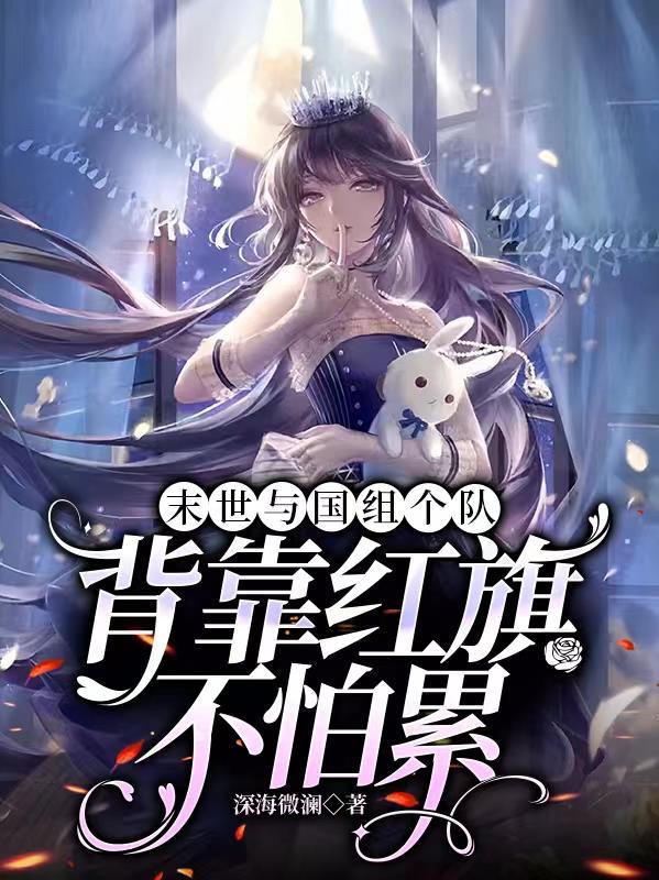溪涨清风拂面