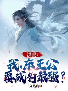 a股战神