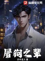 九瓣莲图片