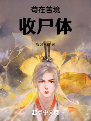 改嫁电视剧大结局