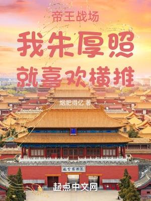 众生游戏结局大全
