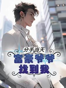 偏执少年你要乖[重生