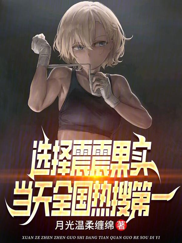 贞观政要