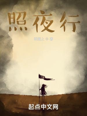 校草室友总是哭着撩我是双洁吗