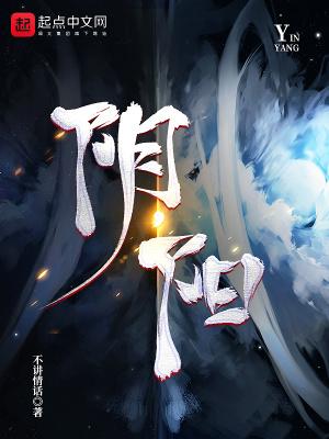 s级兽人疗养院是正规的吗