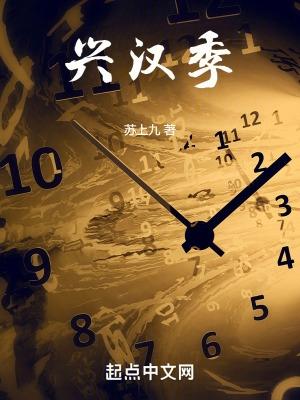 武侠电影杀手