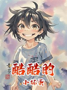 伪装beta生存指南