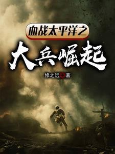 天地龙魂百度百科