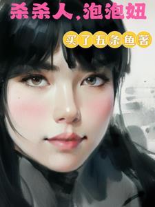 天地龙魂免费阅读