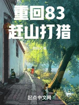 天地龙魂漫画免费下拉