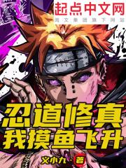 官宣不止txt