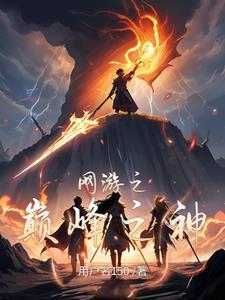 千年一叹笛子简谱