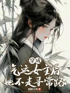 细雨不须归
