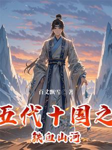 蔷薇花开遇见你
