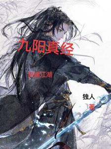 傻子你别急