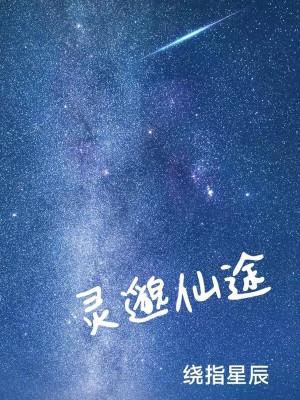 傻子别动我手机壁纸