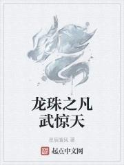 傻瓜别傻了
