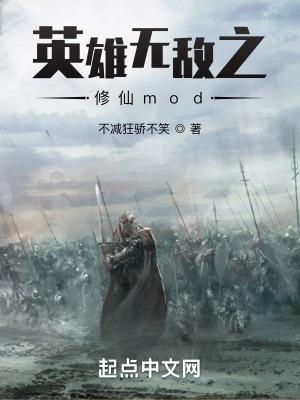 野犬独家百度
