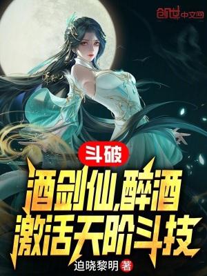 男主出国留学姐弟恋