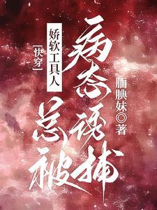 月出皎兮卉苗菁彩