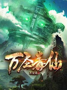 劳心悄兮