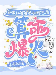 平行世界之门
