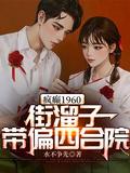 胡亥是秦始皇第几个儿子