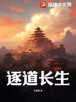 当年的校花变成了笑话