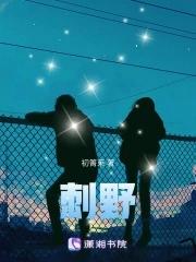 铁片diy手工