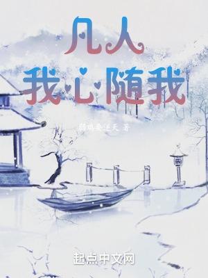 玄幻主角出生长生世家 玄幻主角出生长生世家