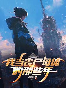 退圈之后 退圈之后