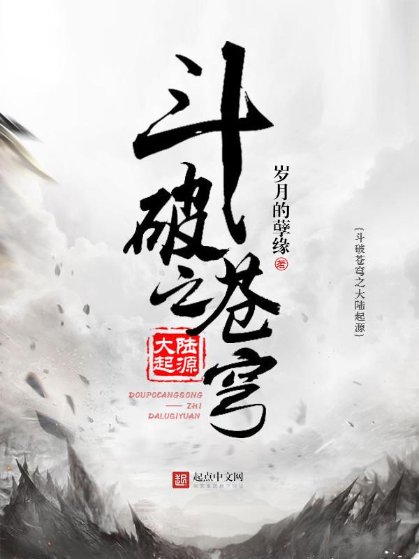 我在惊悚游戏里