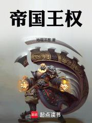 我在惊悚游戏里暴红