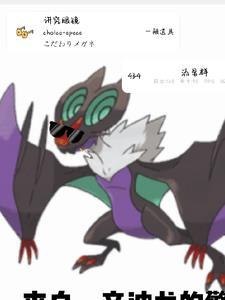 剑三万花主攻