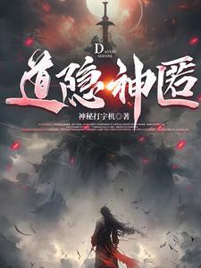 剑三同人图万花