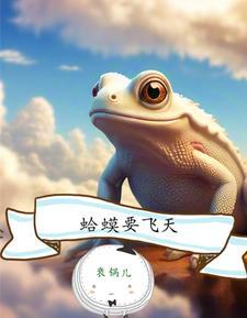 剑三万花cp