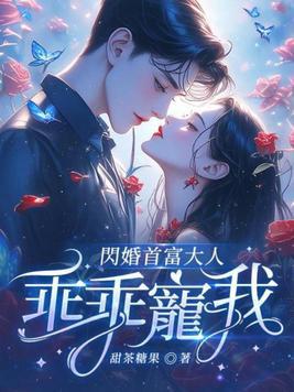 三笑牙刷