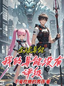 三笑牙刷生产厂家