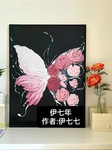 诱香化妆品怎么样
