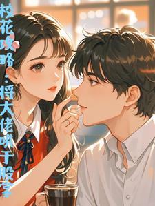 数码宝贝旧里番